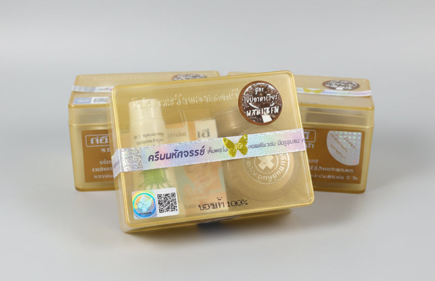 Dr. Yanhee Face Lifting Set - GOLD SET