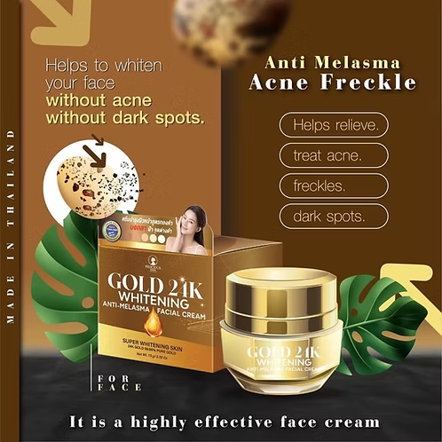 Precious Skin Gold 24k Whitening Anti-Melasma Facial Cream 15g