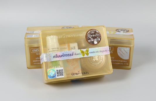 Dr. Yanhee Face Lifting Set - GOLD SET