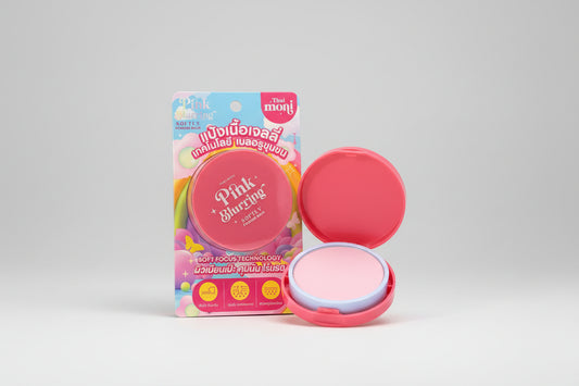 Thai Moni Pink Blurring Softly Powder Balm 8g