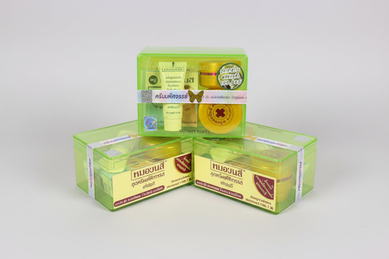 Dr Yanhee Anti Acne Facial Set - GREEN SET