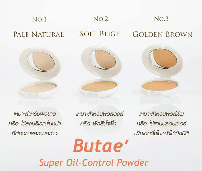 Butaé Super Oil Control Powder 13g - No. 1 Pale Natural