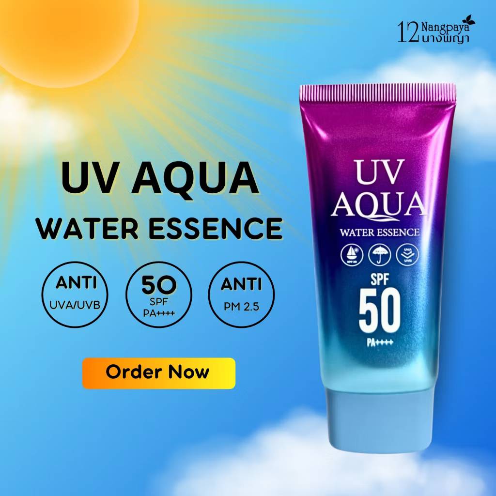 Nangpaya Water Essence UV Aqua Sunscreen  SPF 50 / PA++++ 60ml