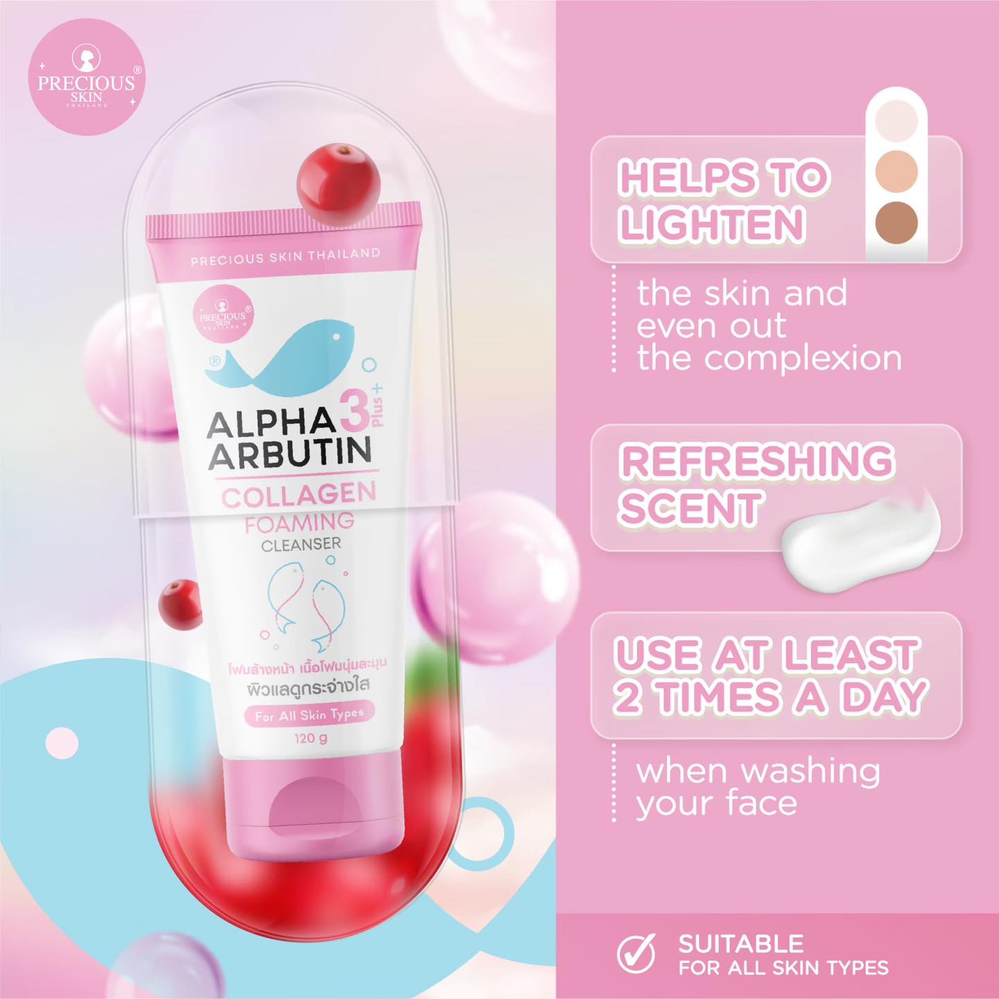 Alpha Arbutin 3+ Collagen Foaming Cleanser 120mL