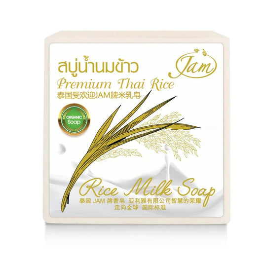 Jam Premium Thai Rice Milk Soap - 65g